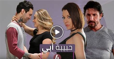 افلام لـ: سكس مجاني افلام حقيقيه اخ ينيك اخته واب واب ينيك بنته الصغيره